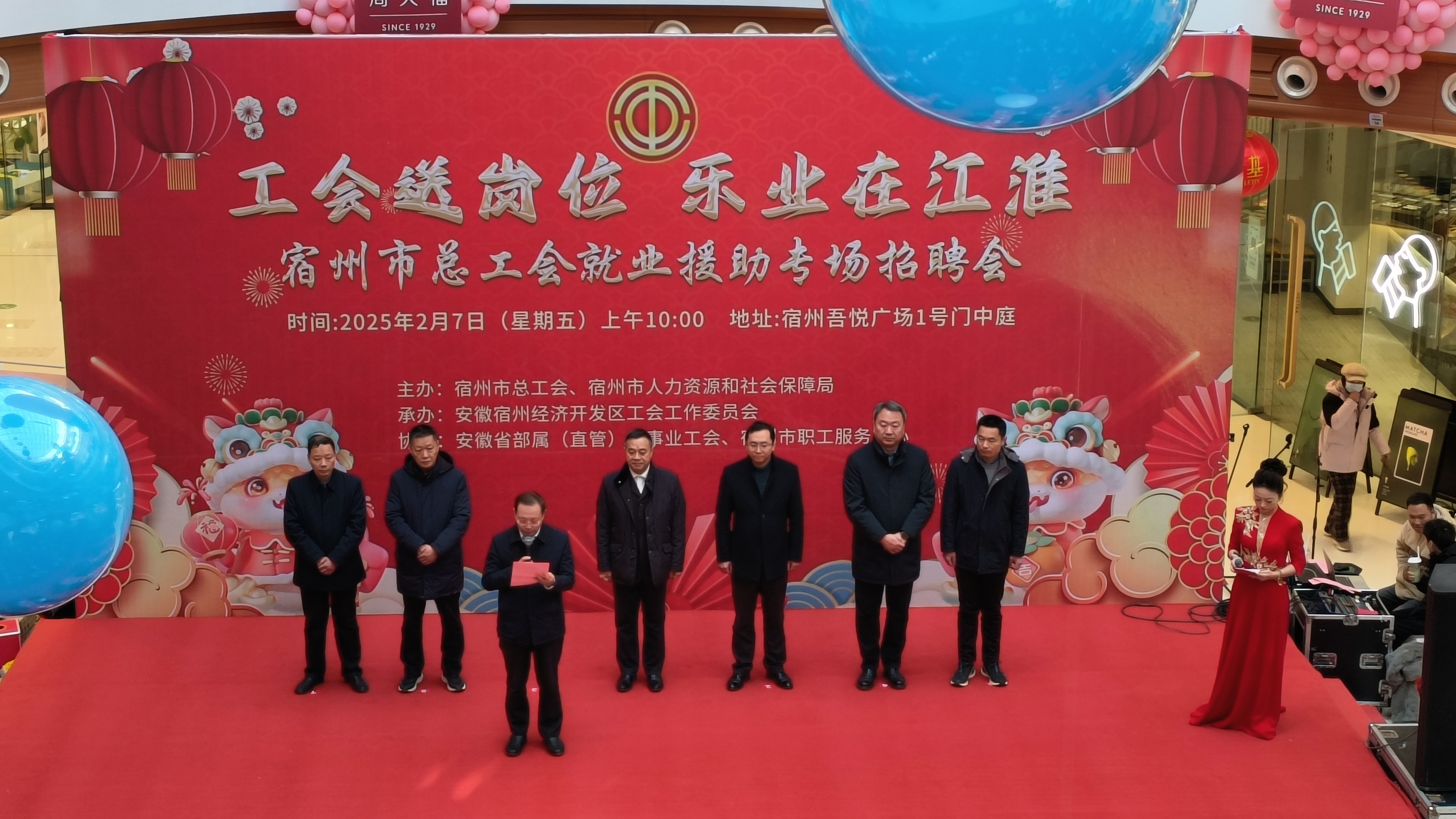 工作掠影